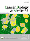 Cancer Biology & Medicine雜志封面